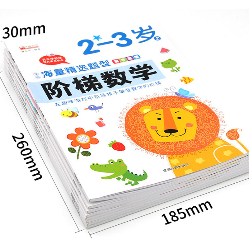 Cahier d'exercices de mathémat - Kids Education Activities avis et prix
