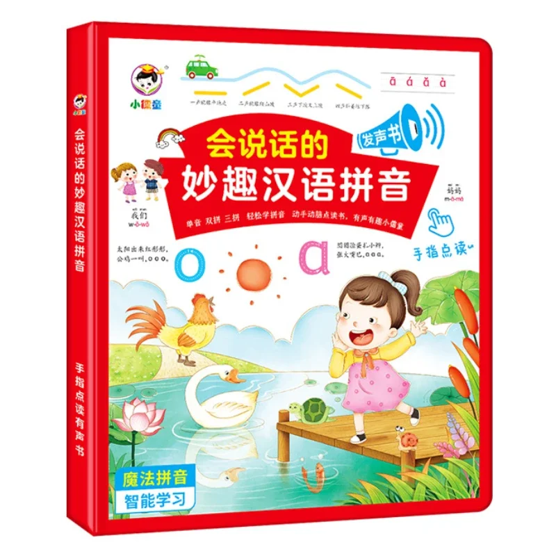 Livre interactif pour enfants  - Kids Education Rhymes avis et prix
